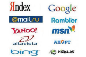 Современные поисковые системы и SEO: обзор, перспективы развития.