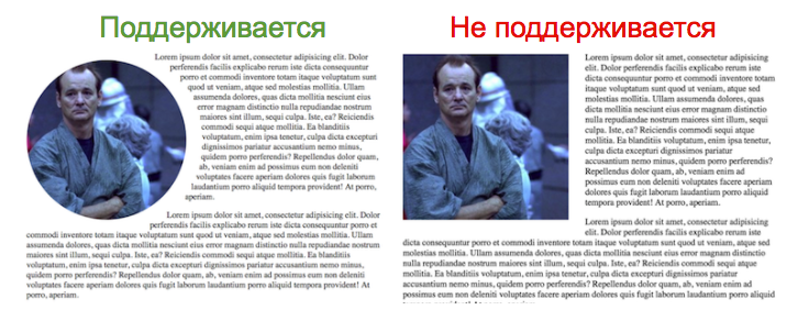 Screenshot at янв. 31 19-18-53.png